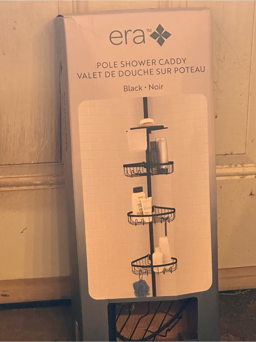 Black Pole Shower Caddy - 3-Tier Corner Storage